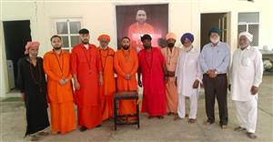 ਫੱਕਰ ਗਿਆਨ ਨਾਥ ਦਾ ਜਨਮ ਦਿਵਸ 1 ਨਵੰਬਰ ਨੂੰ