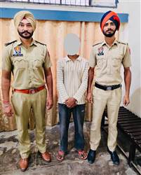 35 ਗ੍ਰਾਮ ਹੈਰੋਇਨ ਸਮੇਤ ਤਿੰਨ ਵਿਅਕਤੀ ਕਾਬੂ