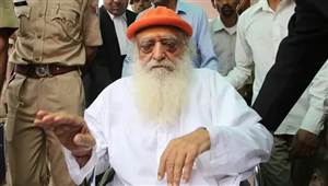 ਸਕੂਲ 'ਚ ਆਸਾਰਾਮ ਨਾਲ ਜੁੜੀਆਂ ਕਿਤਾਬਾਂ ਵੰਡਣ 'ਤੇ ਵੱਡੀ ਕਾਰਵਾਈ, ਪ੍ਰਿੰਸੀਪਲ ਮੁਅੱਤਲ; ਮਾਪਿਆਂ 'ਚ ਭਾਰੀ ਰੋਹ