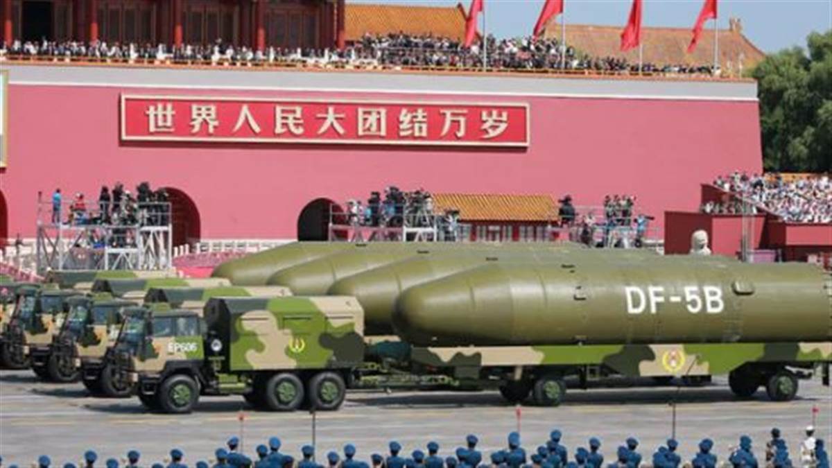 America worried about Chinas increasing nuclear power said  China will have 1500 nuclear weapons by 2035