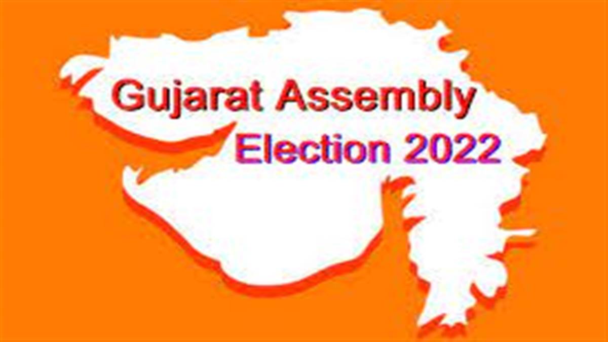 Gujarat Election 2022 drugs liquor and Cash worth Rs 290 crore seized in Gujarat