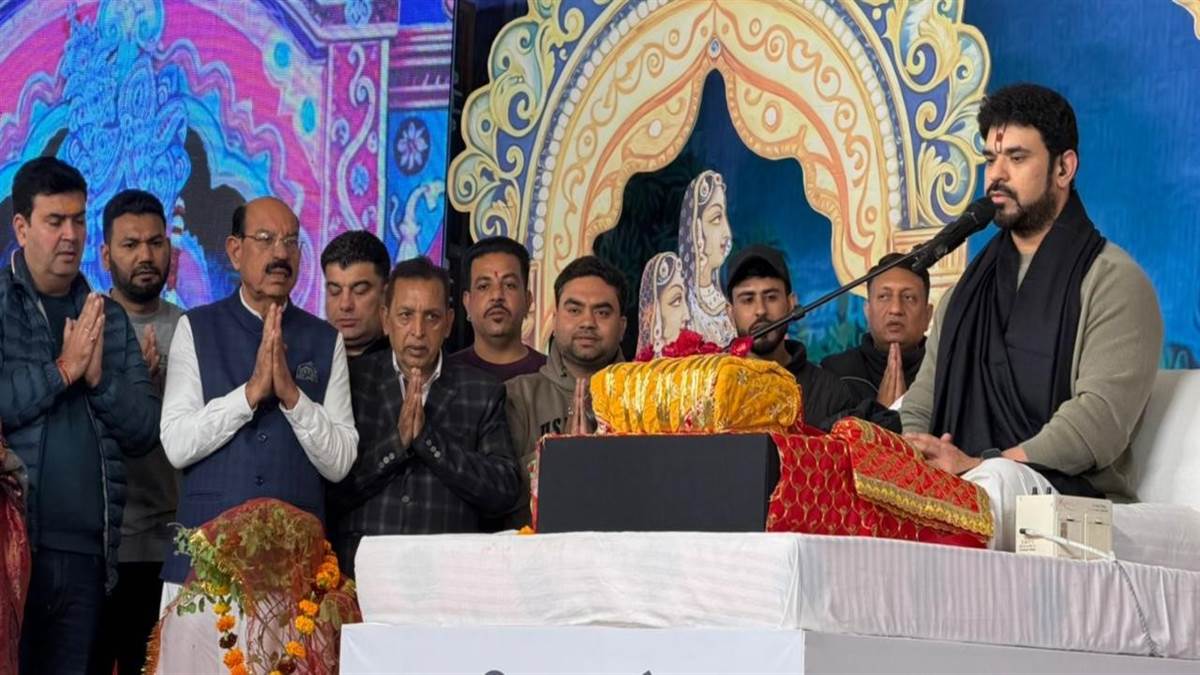 ਸੁਦਾਮਾ ਚਰਿਤਰ ਤੇ ਫੁੱਲ ਹੋਲੀ ਮਹਾਂ ਉੱਤਸਵ ਨਾਲ ਸ਼੍ਰੀਮਦ ਭਾਗਵਤ ਕਥਾ ਦੀ ਸਮਾਪਤੀ