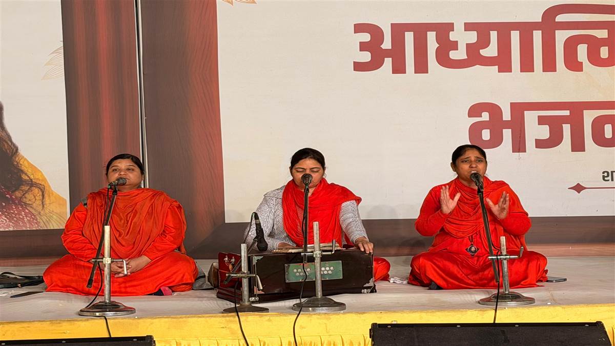 ਬਿਧੀਪੁਰ ਆਸ਼ਰਮ ’ਚ ਸਤਸੰਗ ਕਰਵਾਇਆ