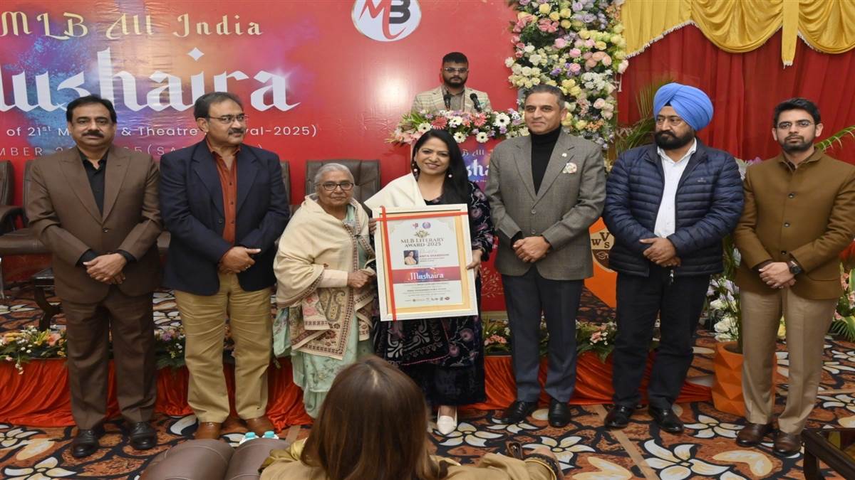 21ਵਾਂ ਆਲ ਇੰਡੀਆ ਮੁਸ਼ਾਇਰਾ : ਦੇਸ਼ ਭਰ ਦੇ ਸ਼ਾਇਰਾਂ ਨੇ ਬੰਨ੍ਹਿਆ ਰੰਗ