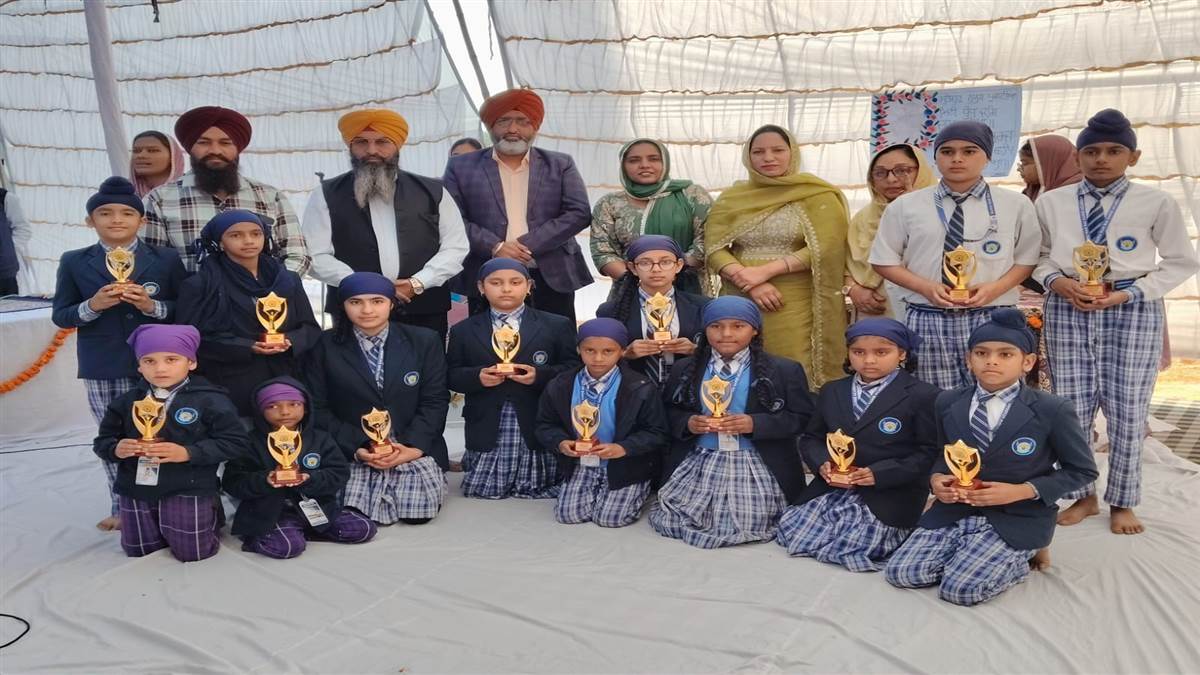 ਸ਼ਹੀਦੀ ਦਿਹਾੜੇ ਨੂੰ ਸਮਰਪਿਤ ਤੀਸਰਾ ਇਨਾਮ ਵੰਡ ਸਮਾਗਮ ਕਰਵਾਇਆ