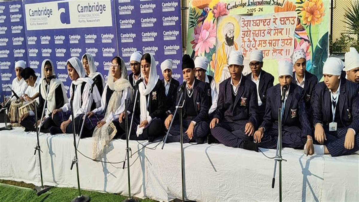 350ਵੇਂ ਸ਼ਹੀਦੀ ਪੁਰਬ ਨੂੰ ਸਮਰਪਿਤ ਇਕ ਵਿਲੱਖਣ ਤੇ ਭਾਵੁਕ ਪ੍ਰਾਰਥਨਾ ਸਭਾ ਕਰਵਾਈ