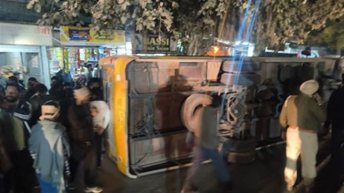 Ropar News : ਵਿਆਹ ਤੋਂ ਵਾਪਸ ਆ ਰਹੀ ਬੱਸ ਪਲਟੀ, 15 ਤੋਂ ਵੱਧ ਸਵਾਰੀਆਂ ਜ਼ਖ਼ਮੀ