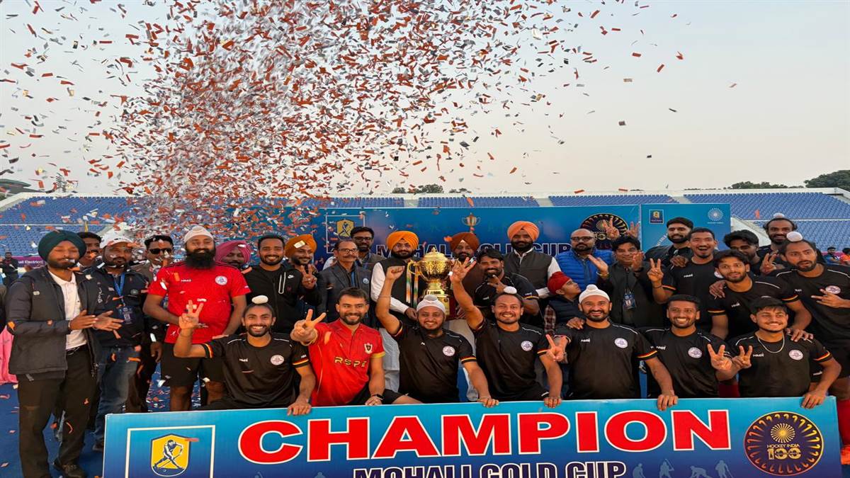 Mohali News : ਰੇਲ ਕੋਚ ਫੈਕਟਰੀ ਕਪੂਰਥਲਾ ਬਣੀ ਆਲ ਇੰਡੀਆ ਹਾਕੀ ਗੋਲਡ ਕੱਪ ਚੈਂਪੀਅਨ, ਪੰਚਾਇਤ ਮੰਤਰੀ ਤਰੁਣਪ੍ਰੀਤ ਸਿੰਘ ਸੌਂਦ ਨੇ ਜੇਤੂ ਟੀਮਾਂ ਨੂੰ ਵੰਡੇ ਇਨਾਮ