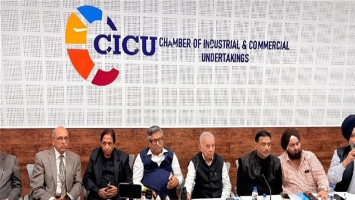 ਜਥੇਬੰਦੀਆਂ ਨੇ ਟੈਕਸ ਵਸੂਲੀ ਪ੍ਰਕਿਰਿਆ ਦੀਆਂ ਪੇਚੀਦਗੀਆਂ ’ਤੇ ਚਿੰਤਾ ਜਤਾਈ