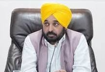 CM Mann 10 ਦਿਨ ਲਈ ਜਾਣਗੇ ਜਾਪਾਨ, ਵੱਡੀਆਂ ਕੰਪਨੀਆਂ ਨੂੰ ਪੰਜਾਬ ’ਚ ਨਿਵੇਸ਼ ਦਾ ਦੇਣਗੇ ਸੱਦਾ