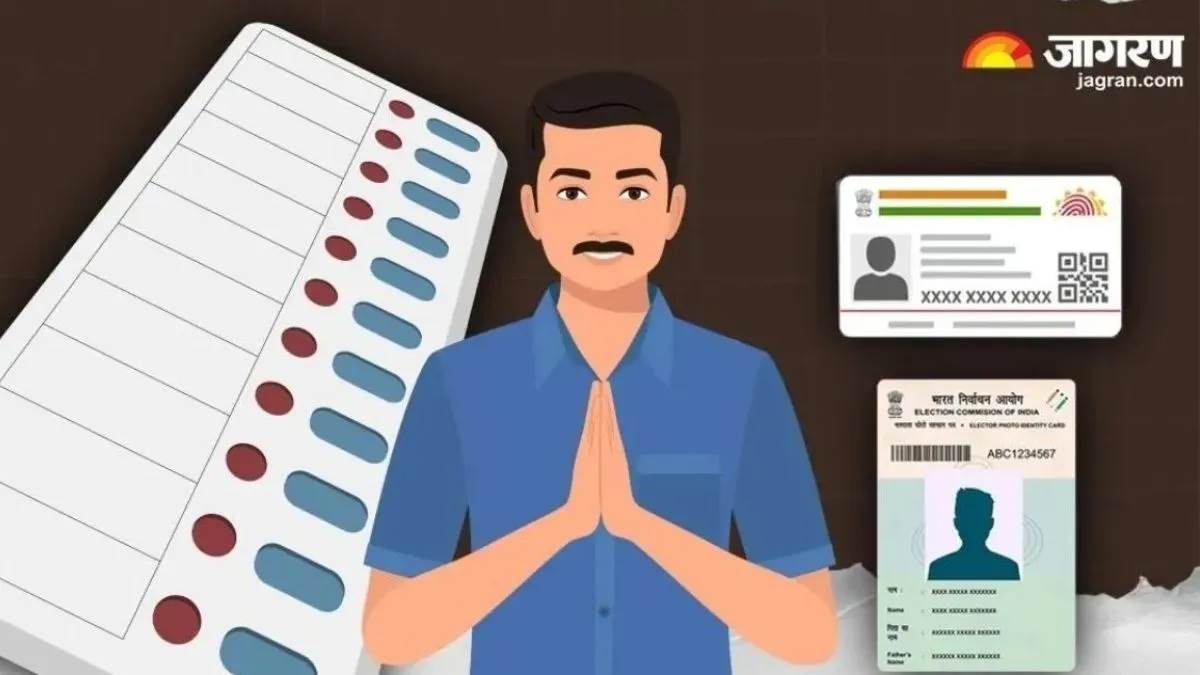 SIR Deadline: ਹੁਣ 4 ਨਹੀਂ, 11 ਦਸੰਬਰ ਤੱਕ ਜਮ੍ਹਾ ਹੋਣਗੇ ਫਾਰਮ...16 ਤਰੀਕ ਨੂੰ ਜਾਰੀ ਹੋੋਵੇਗਾ ਡਰਾਫਟ