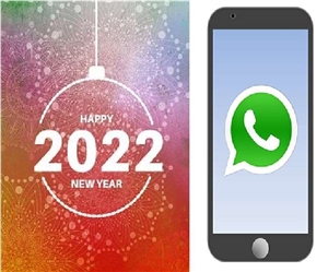 Happy New Year Sticker 2022 : ਖ਼ਾਸ ਅੰਦਾਜ਼ 'ਚ ਆਪਣੇ ਦੋਸਤਾਂ ਤੇ ਰਿਸ਼ਤੇਦਾਰਾਂ ਨੂੰ ਕਰਨਾ ਹੈਪੀ ਨਿਊ ਈਅਰ ਵਿਸ਼, ਇਸ ਤਰ੍ਹਾਂ ਭੇਜੋ