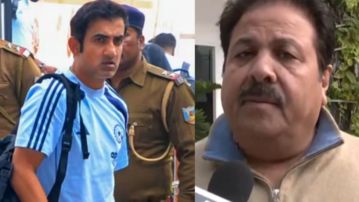 ਕੀ ਗੌਤਮ ਗੰਭੀਰ ਦੀ ਹੋਵੇਗੀ ਛੁੱਟੀ? BCCI ਉਪ-ਪ੍ਰਧਾਨ ਰਾਜੀਵ ਸ਼ੁਕਲਾ ਨੇ 'ਸਸਪੈਂਸ' ਕੀਤਾ ਖ਼ਤਮ!