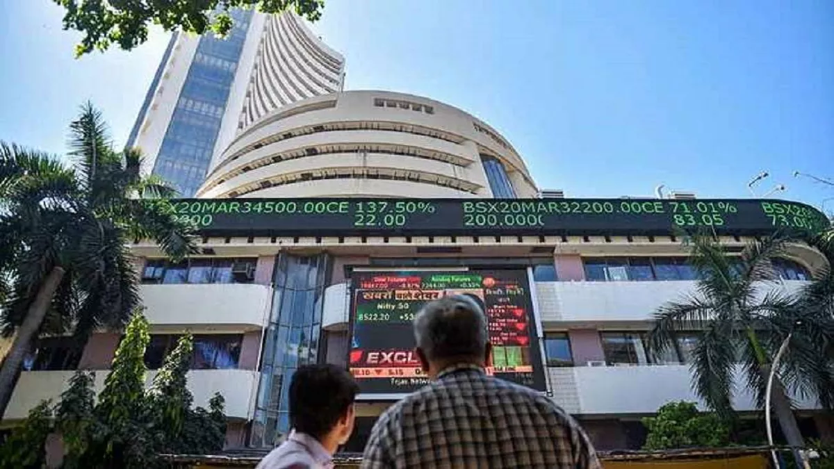 Stock Market : ਆਰਥਿਕ ਸਰਵੇਖਣ ਦੇ ਨਤੀਜਿਆਂ ਨਾਲ ਬਾਜ਼ਾਰ ਨੂੰ ਮਿਲਿਆ ਹੁਲਾਰਾ, ਨਿਫਟੀ ਅਤੇ ਸੈਂਸੈਕਸ ਮਾਮੂਲੀ ਵਾਧੇ ਨਾਲ ਬੰਦ ਹੋਏ