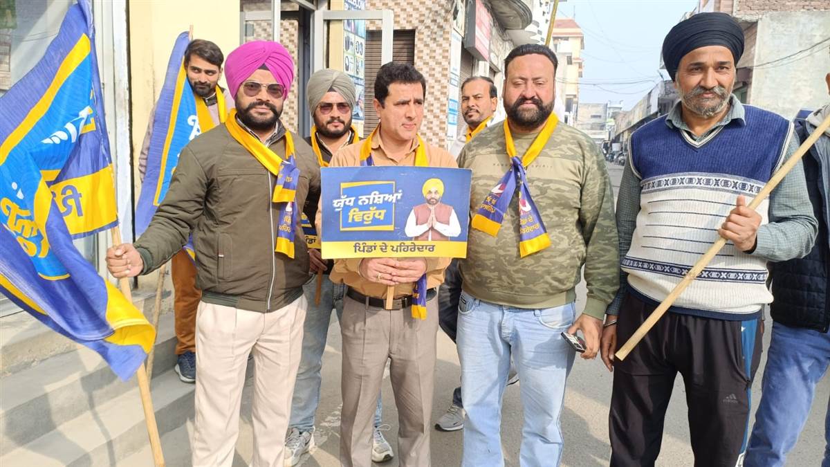 ਬਟਾਲਾ ਵਿਖੇ ਨਸ਼ਿਆਂ ਵਿਰੁੱਧ ਪੈਦਲ ਯਾਤਰਾ