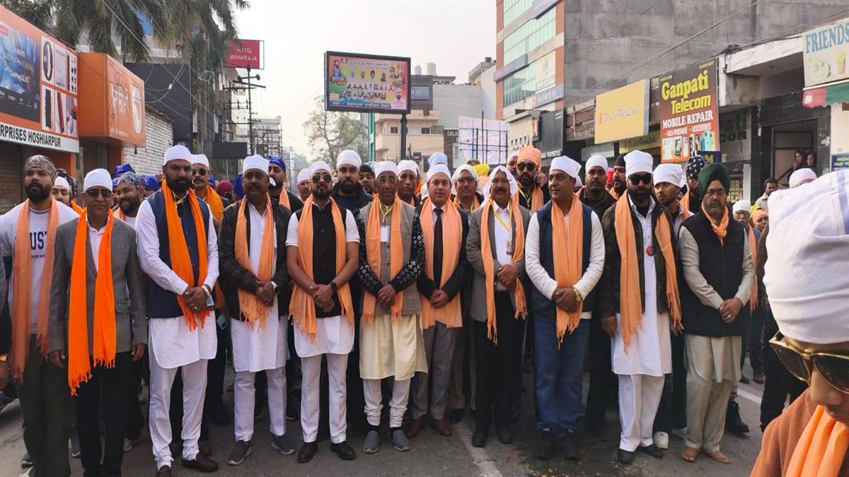 ਪ੍ਰਕਾਸ਼ ਪੁਰਬ ਮੌਕੇ ਹੁਸ਼ਿਆਰਪੁਰ ਵਿੱਚ ਵਿਸ਼ਾਲ ਨਗਰ ਕੀਰਤਨ