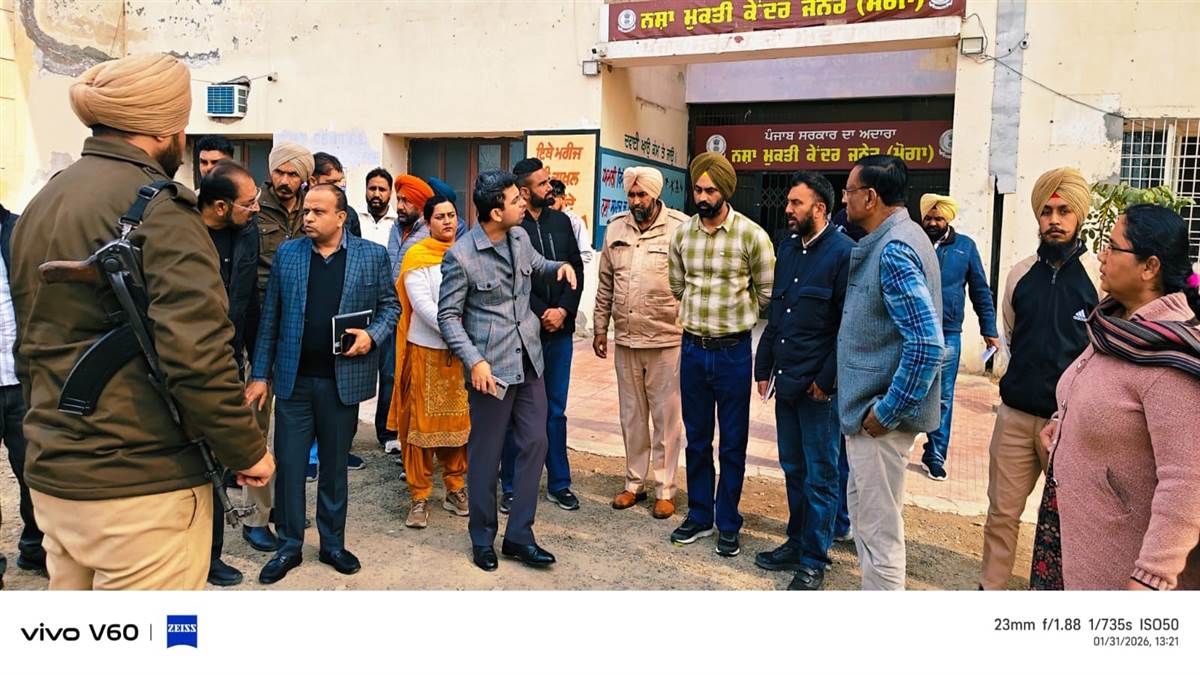 ਡੀਸੀ ਨੇ ਨਸ਼ਾ ਛੁਡਾਊ ਕੇਂਦਰ ਜਨੇਰ ਦਾ ਕੀਤਾ ਦੌਰਾ