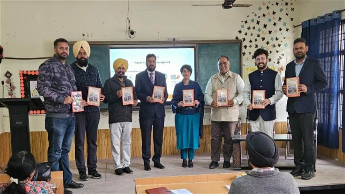 ਡਾਇਟ ਫ਼ਤਹਿਗੜ੍ਹ ਸਾਹਿਬ ਦਾ ਨਿਊਜ਼ ਲੈਟਰ ਰਿਲੀਜ਼