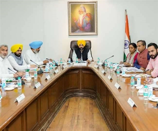 Punjab Cabinet Meeting: ਪੰਜਾਬ ਕੈਬਨਿਟ ਦੇ ਕਈ ਅਹਿਮ ਫੈਸਲੇ, ਨਵੀਂ ਆਬਕਾਰੀ ਨੀਤੀ ਨੂੰ ਮਨਜ਼ੂਰੀ, ਨਹੀਂ ਵਧਣਗੀਆਂ ਬਿਜਲੀ ਦਰਾਂ