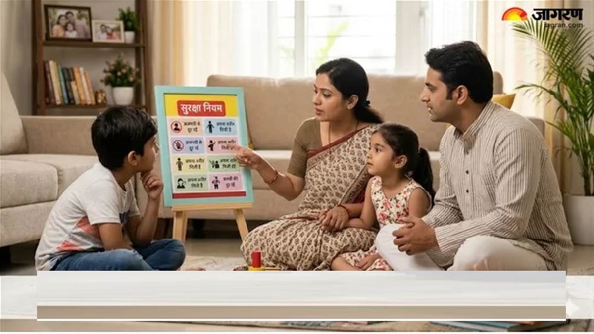 ਨਜ਼ਦੀਕੀਆਂ ਤੋਂ ਵੀ ਹੋ ਸਕਦਾ ਹੈ ਬੱਚਿਆਂ ਨੂੰ ਖ਼ਤਰਾ! ਉਨ੍ਹਾਂ ਨੂੰ ਸੁਰੱਖਿਅਤ ਰੱਖਣ ਲਈ ਸਿਖਾਓ ਇਹ 'ਸੇਫਟੀ ਰੂਲਜ਼'