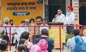 ਸਰਕਾਰੀ ਸਮਾਰਟ ਸਕੂਲ ਫੇਜ਼-6 ਨੂੰ ਮਿਲੇ ਦੋ ਟੱਚ ਪੈਨਲ