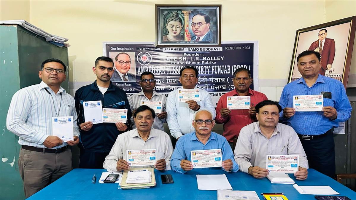 ਡਾ. ਅੰਬੇਡਕਰ ਜੀ ਦੇ ਜਨਮ ਉਤਸਵ ਦਾ ਸੱਦਾ-ਪੱਤਰ ਰਿਲੀਜ਼