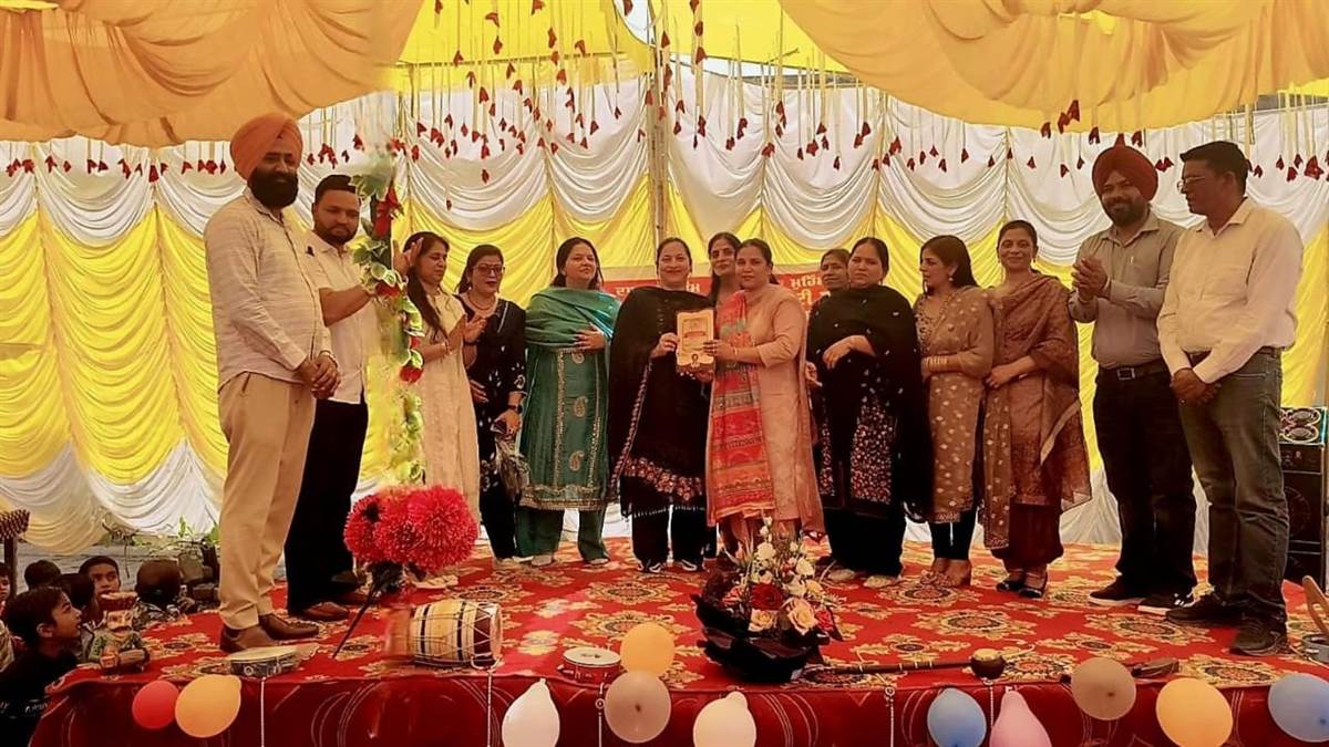 ਸਰਕਾਰੀ ਪ੍ਰਾਇਮਰੀ ਸਿਟੀ ਸਕੂਲ ’ਚ ਹੋਣਹਾਰ ਬੱਚੇ ਸਨਮਾਨੇ