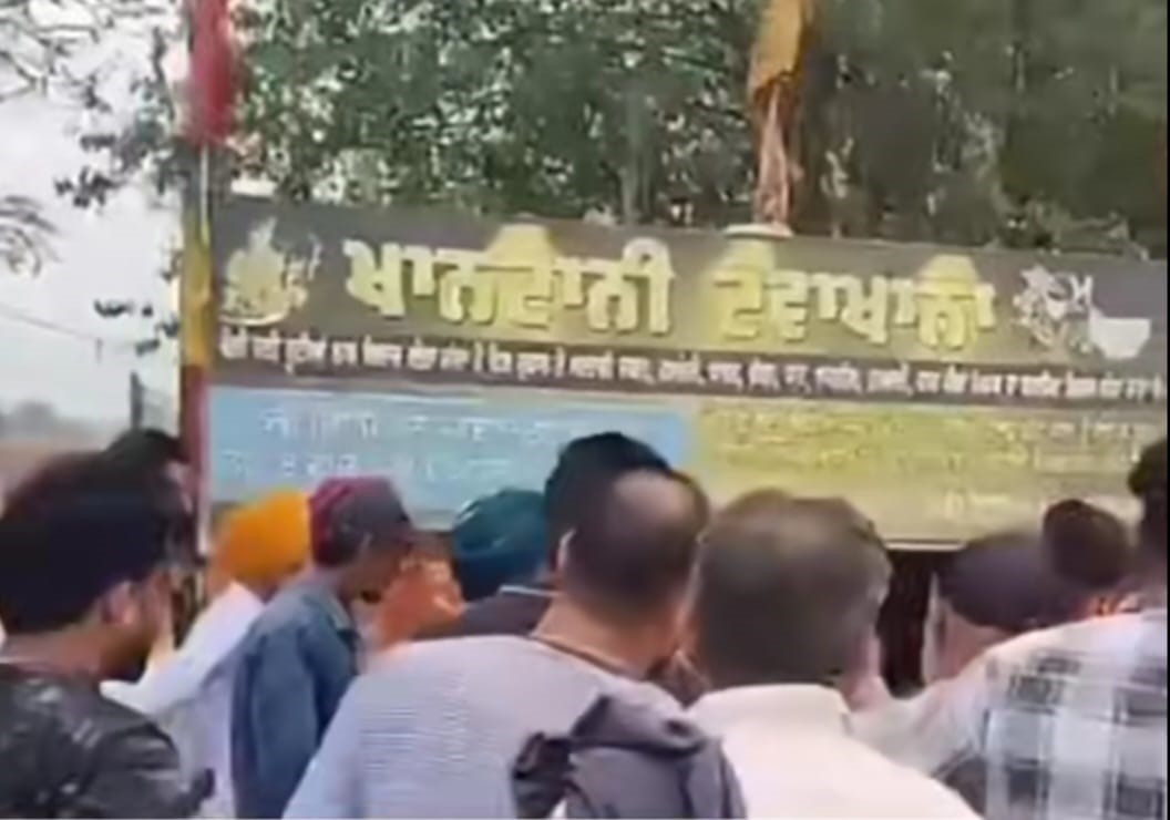 ਦੇਸੀ ਦਵਾਈ ਨਾਲ ਨੌਜਵਾਨ ਦੀ ਹਾਲਤ ਵਿਗੜਣ ’ਤੇ ਵੈਦ ਕੁੱਟਿਆ