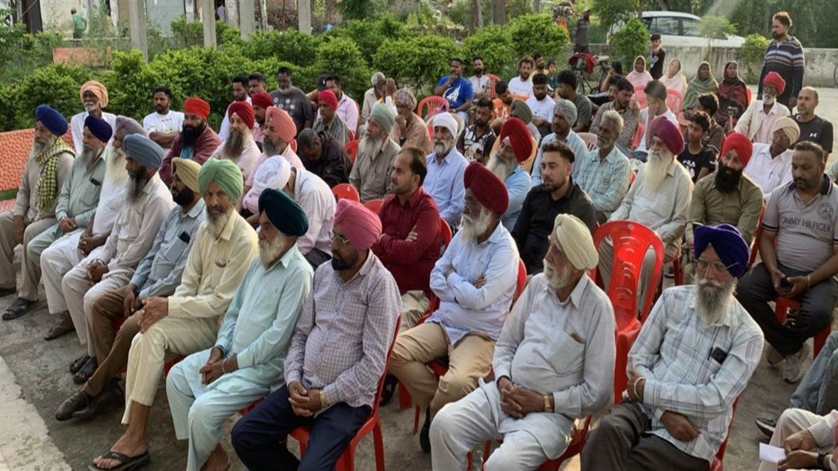 ਮਾਨ ਸਰਕਾਰ ਦੀ ਚਾਰ ਸਾਲਾਂ ਪ੍ਰਾਪਤੀਆਂ ਸਬੰਧੀ ਸਮਾਗਮ ਕਰਵਾਇਆ