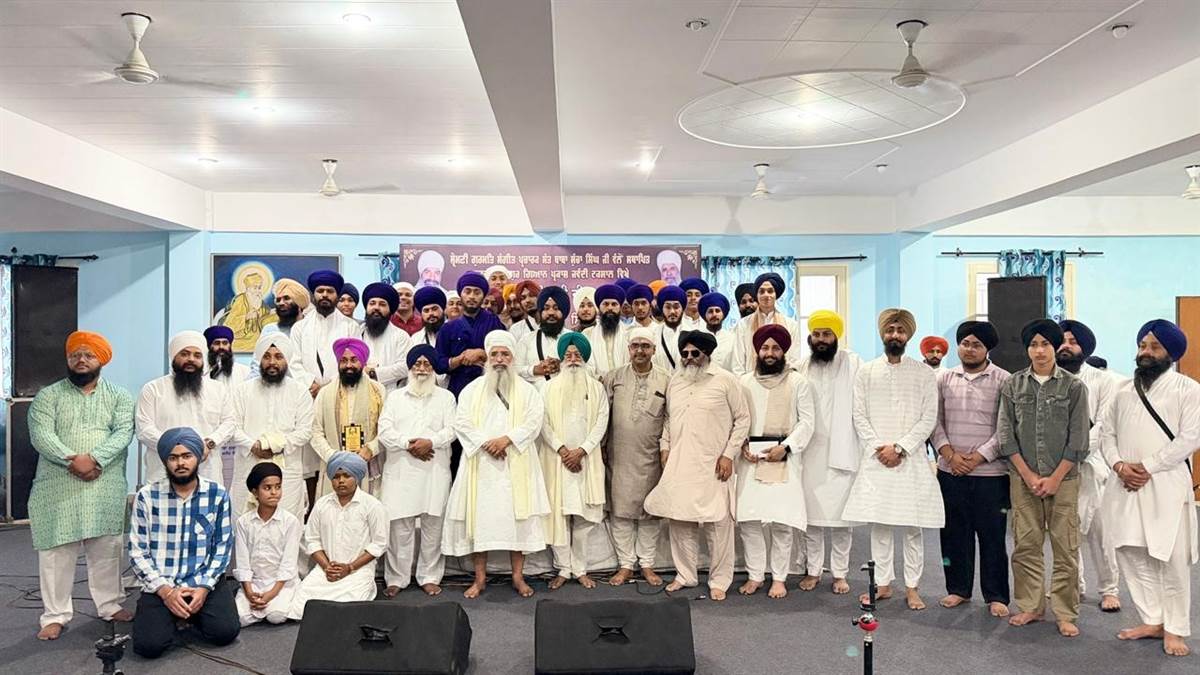 ਉਸਤਾਦ ਦਲੀਪ ਸਿੰਘ ਦੀ ਯਾਦ 'ਚ ਸੰਗੀਤਕ ਸਮਾਗਮ ਕਰਵਾਇਆ