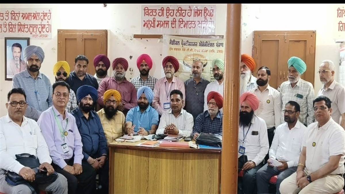 ਮੈਡੀਕਲ ਪ੍ਰੈਕਟੀਸ਼ਨਰਜ਼ 11 ਨੂੰ ਘੇਰਨਗੇ ਸੀਐੱਮ ਦੀ ਰਿਹਾਇਸ਼