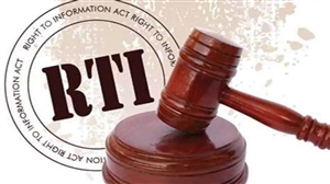 RTI 'ਚ 3 ਸਾਲ ਬਾਅਦ ਵੀ ਜਾਣਕਾਰੀ ਨਾ ਦੇਣ 'ਤੇ ਤਿੰਨ ਵਿਭਾਗਾਂ ਦੇ ਪੀਈਓ ਤਲਬ