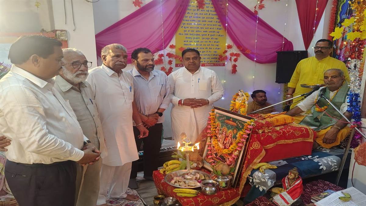 ਕਰਮਾਂ ਤੋਂ ਰਹੋ ਸਾਵਧਾਨ : ਪੰਡਿਤ ਸੀਤਾ ਰਾਮ