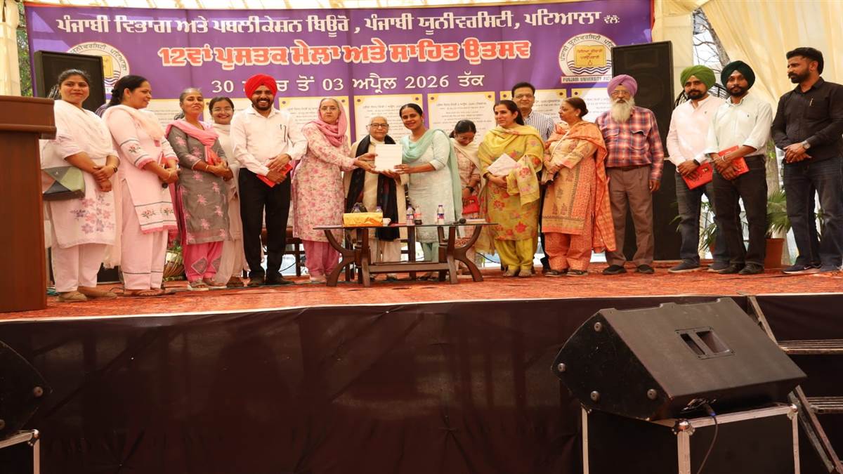 ਸਾਹਿਤ ਉਤਸਵ ਦੇ ਦੂਜੇ ਦਿਨ ਭਾਸ਼ਾ, ਤਕਨਾਲੋਜੀ ਅਤੇ ਰੰਗਮੰਚ ਦੇ ਨਾਂ ਰਹੀਆਂ ਬੈਠਕਾਂ