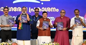 BJP Kerala Manifesto : LPG ਦੇ ਦੋ ਸਿਲੰਡਰ ਮੁਫ਼ਤ, 3000 ਰੁਪਏ ਪੈਨਸ਼ਨ ਅਤੇ ਸਬਰੀਮਾਲਾ 'ਤੇ ਭਾਜਪਾ ਨੇ ਕੀਤਾ ਇਹ ਵਾਅਦਾ