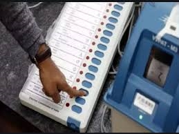 Sangrur By Election : ਲੋਕ ਸਭਾ ਜ਼ਿਮਨੀ ਚੋਣ ਲਈ ‘ਆਪ’ ਉਮੀਦਵਾਰਾਂ ਬਾਰੇ ਚਰਚਾ ਤੇਜ਼