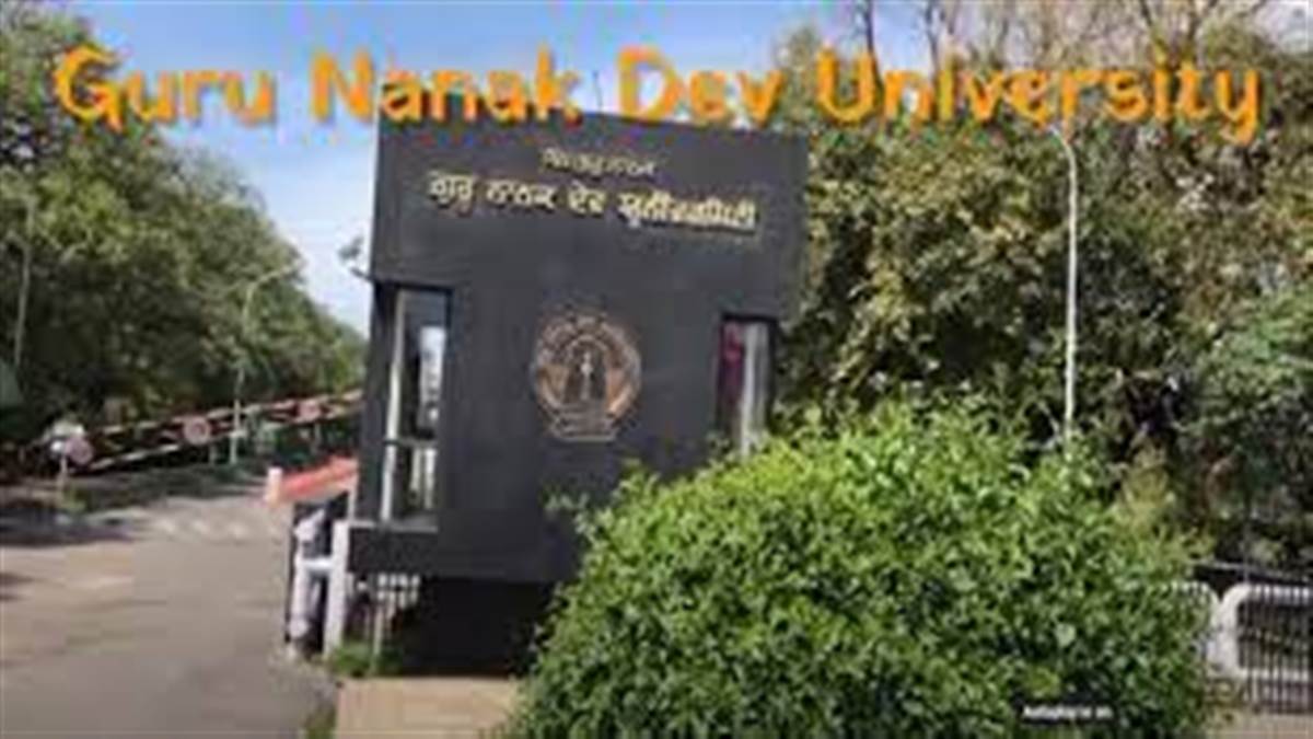 GNDU has shifted the centers of annual and semester theory examinations