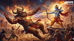 Kumbhkaran Vadh : ਸ਼੍ਰੀਰਾਮ ਨੇ ਕਿਸ ਅਚੂਕ ਅਸਤਰ ਨਾਲ ਕੀਤਾ ਸੀ ਰਾਵਣ ਦੇ ਮਹਾਬਲੀ ਭਰਾ ਦਾ ਅੰਤ?