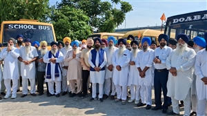 ਪੰਥਕ ਕਾਨਫਰੰਸ ’ਚ ਫਗਵਾੜਾ ਤੋਂ ਵੱਡੀ ਗਿਣਤੀ ’ਚ ਸੰਗਤ ਪੁੱਜੀ