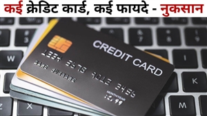 Credit Card Disadvantages: ਇਕ ਤੋਂ ਵੱਧ ਕ੍ਰੈਡਿਟ ਕਾਰਡ ਰੱਖਣ ਵਾਲੇ ਜਾਣ ਲੈਣ ਇਹ ਗੱਲਾਂ, ਨਹੀਂ ਤਾਂ ਹੋ ਸਕਦਾ ਹੈ ਭਾਰੀ ਨੁਕਸਾਨ