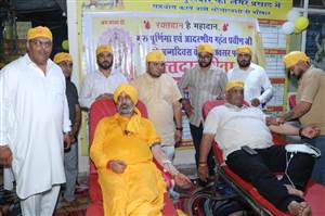 ਮਾਂ ਬਗਲਾਮੁਖੀ ਧਾਮ ’ਚ ਗੁਰ ਪੁੰਨਿਆ ਤੇ ਮਹੰਤ ਪ੍ਰਵੀਨ ਚੌਧਰੀ ਦੇ ਜਨਮ ਦਿਵਸ ਮੌਕੇ ਪਾਇਆ ਹਵਨ