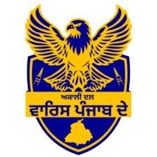 ਪਿੰਡ ਰੁੜਕਾ ਦੇ ਨੌਜਵਾਨਾਂ ਨੇ ਫੜਿਆ ਅਕਾਲੀ ਦਲ ਵਾਰਿਸ ਪੰਜਾਬ ਦਾ ਪੱਲਾ