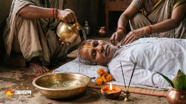 ਅੰਤਿਮ ਸੰਸਕਾਰ ਤੋਂ ਪਹਿਲਾਂ ਮ੍ਰਿਤਕ ਦੇਹ ਨੂੰ ਇਸ਼ਨਾਨ ਕਰਵਾਉਣ ਦੀ ਪਰੰਪਰਾ: ਜਾਣੋ ਗਰੁੜ ਪੁਰਾਣ ਅਨੁਸਾਰ ਇਸ ਦਾ ਧਾਰਮਿਕ ਮਹੱਤਵ