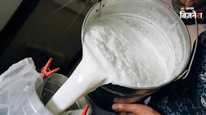 Milk Price Hike : ਇੱਕੋ ਝਟਕੇ ’ਚ ਦੁੱਧ 9 ਰੁਪਏ ਮਹਿੰਗਾ, ਕੀਮਤ ₹100 ਪ੍ਰਤੀ ਲੀਟਰ ਤੋਂ ਪਾਰ; 1 ਸਤੰਬਰ ਤੋਂ ਲੱਗੇਗਾ ਮਹਿੰਗਾਈ ਦਾ ਝਟਕਾ