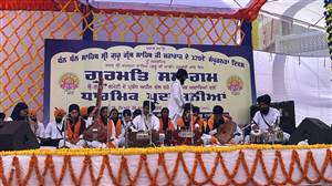 ਸ੍ਰੀ ਗੁਰੂ ਗ੍ਰੰਥ ਸਾਹਿਬ ਜੀ ਦੇ 320 ਸਾਲਾ ਸੰਪੂਰਨਤਾ ਦਿਵਸ ਨੂੰ ਸਮਰਪਿਤ ਧਾਰਮਿਕ ਸਮਾਗਮ ਕਰਵਾਏ
