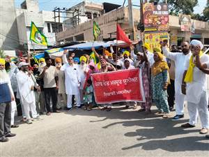 9 ਨੂੰ ਤਲਵੰਡੀ ਸਲੇਮ ਪੁੱਜਣ ਦਾ ਸੱਦਾ