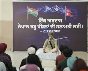 ਨੇਪਾਲ ਹੜ੍ਹ ਪੀੜਤਾਂ ਦੇ ਦੁੱਖ ’ਚ ਸ਼ਰੀਕ ਹੋਇਆ ਸੀਟੀ ਗਰੁੱਪ