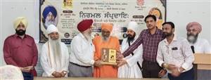 ਮੀਲ ਪੱਥਰ ਸਾਬਤ ਹੋਇਆ ਨਿਰਮਲ ਸੰਪ੍ਰਦਾਇ ’ਤੇ ਸੈਮੀਨਾਰ