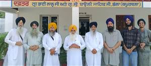 ਡੱਲਾ ਸਾਹਿਬ ’ਚ ਵਿਆਹ ਪੁਰਬ ਮਨਾਉਣ ਸਬੰਧੀ ਮੀਟਿੰਗ ਕੀਤੀ