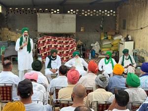 ਭਾਕਿਯੂ ਏਕਤਾ ਡਕੌਂਦਾ ਨੇ ਪਿੰਡ ਮੋਹੀ ਦੀ ਨਵੀਂ ਇਕਾਈ ਚੁਣੀ